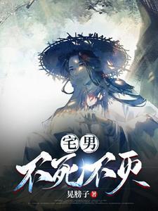贫道看事只杀不渡最新版