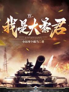 人不可貌相的意思
