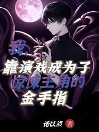 人不可貌相下一句
