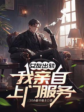 揽明月txt