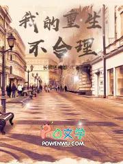 独钓寒江雪全诗