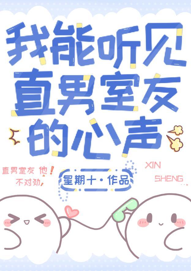 斗鱼直播平台