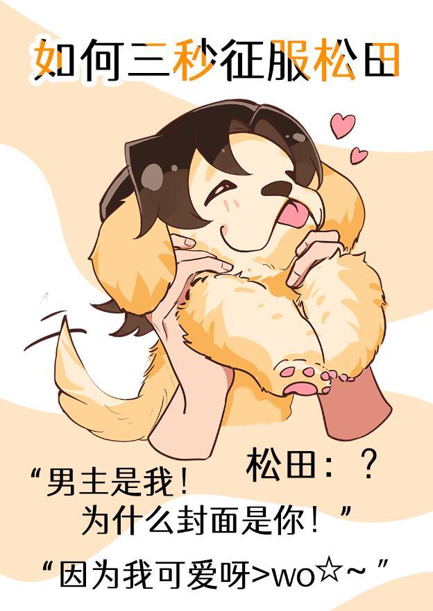 斗鱼一缸可以养几条