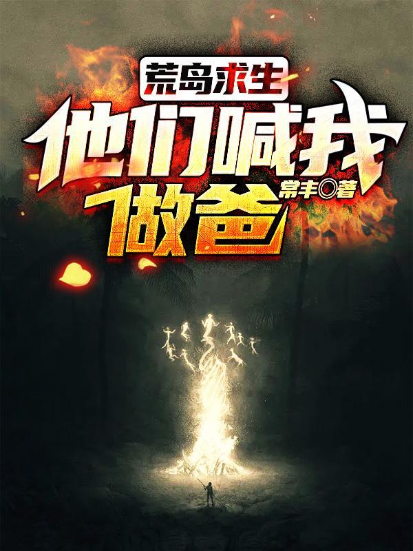 夜宴电影最后结局皇后是谁杀的