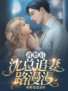 夜宴电影讲的是什么内容